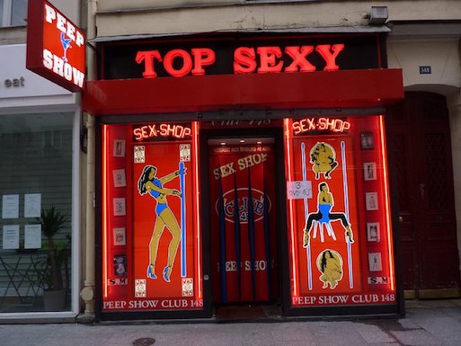 sex_shop_image